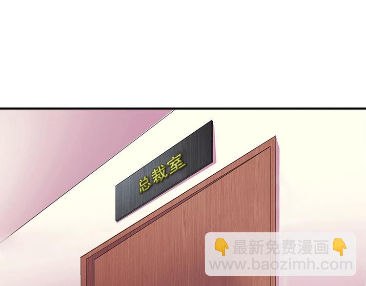 第4话 事实真相24