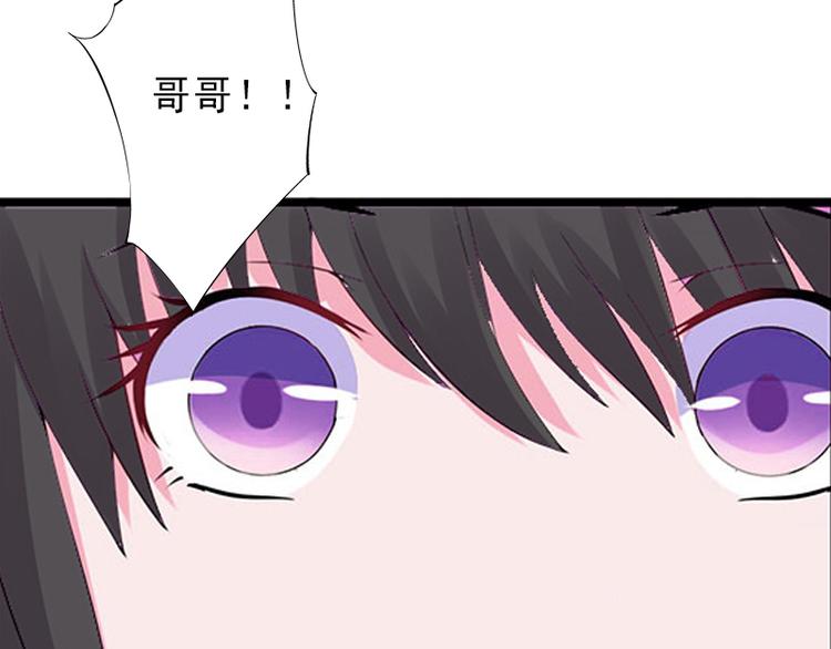 第9话 绑架35