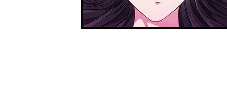 第1话 不再做你的替身51