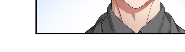 第8话 被顶替的救命之恩11
