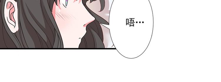 第11话 不在做你的妹妹47