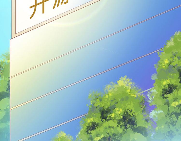 第7话 不自知的心动30
