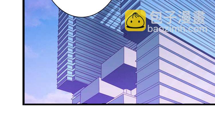 第3话 我喜欢的是你5