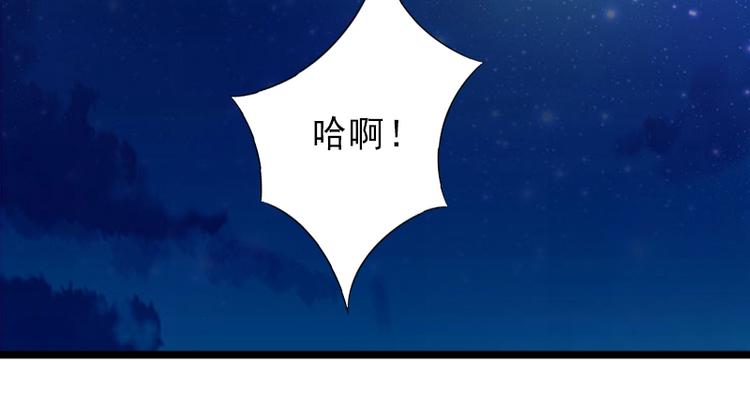 第9话 绑架45