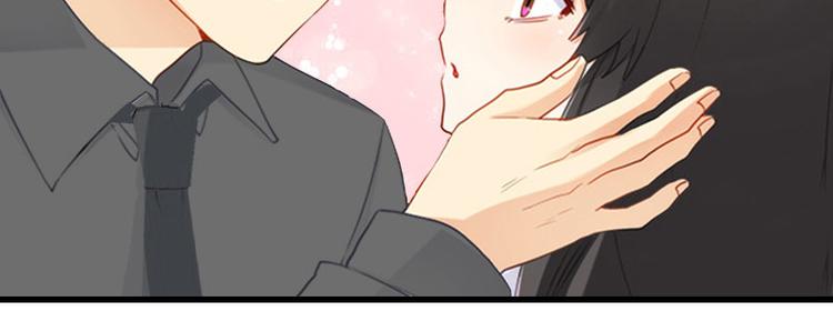 第15话 确定关系12