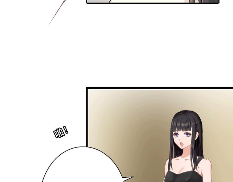 第4话 事实真相33