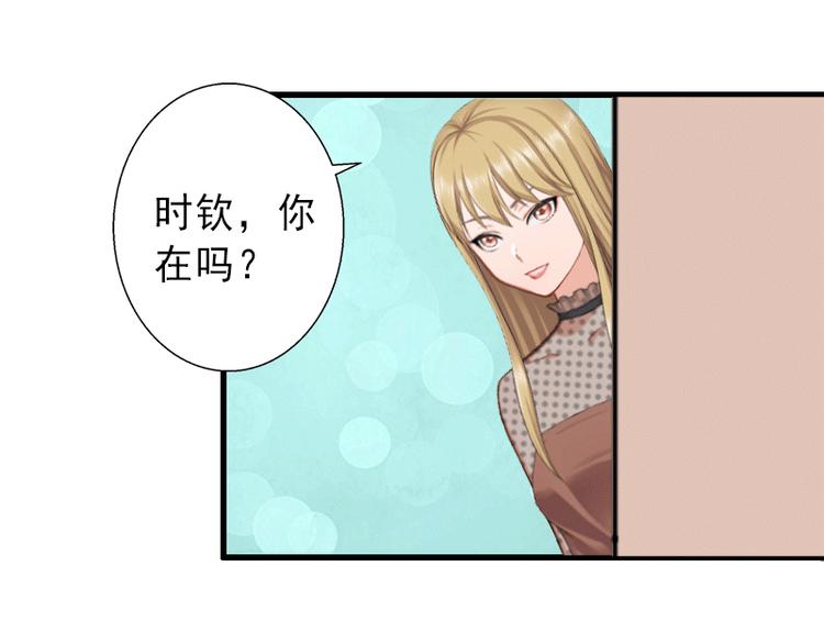 第4话 事实真相40