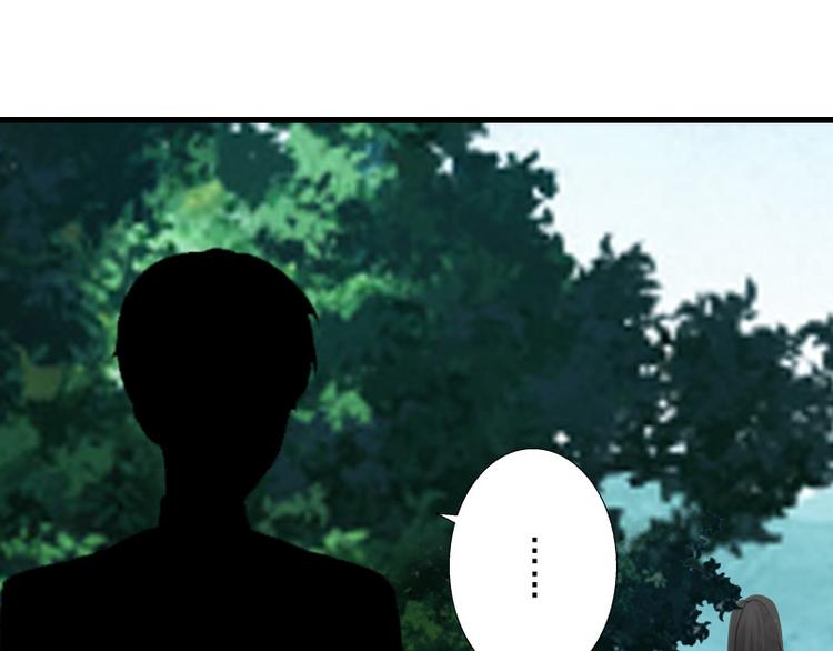 第14话 得知江晚的秘密11