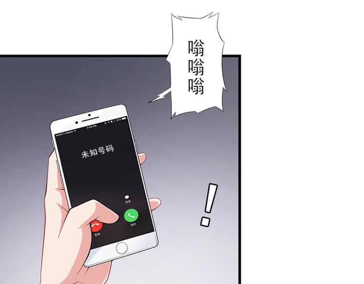 第9话 绑架18