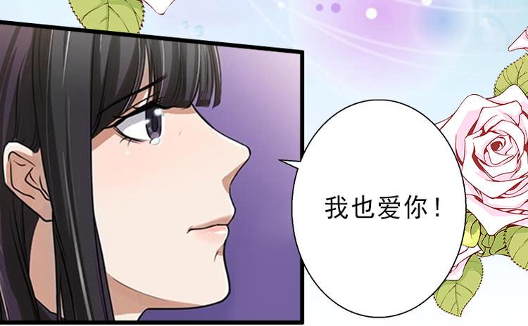 第6话 实力碾压39