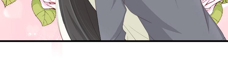 第14话 得知江晚的秘密55