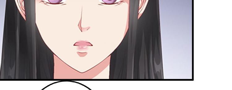 第14话 得知江晚的秘密44
