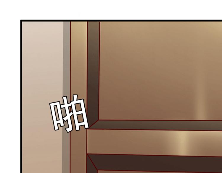 第5话 复仇开始38