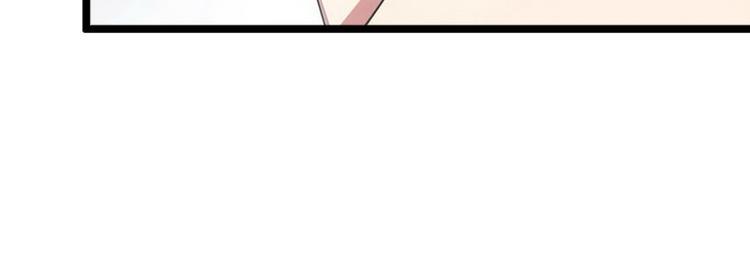 第6话 实力碾压16