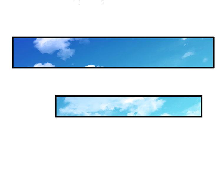 第7话 不自知的心动17