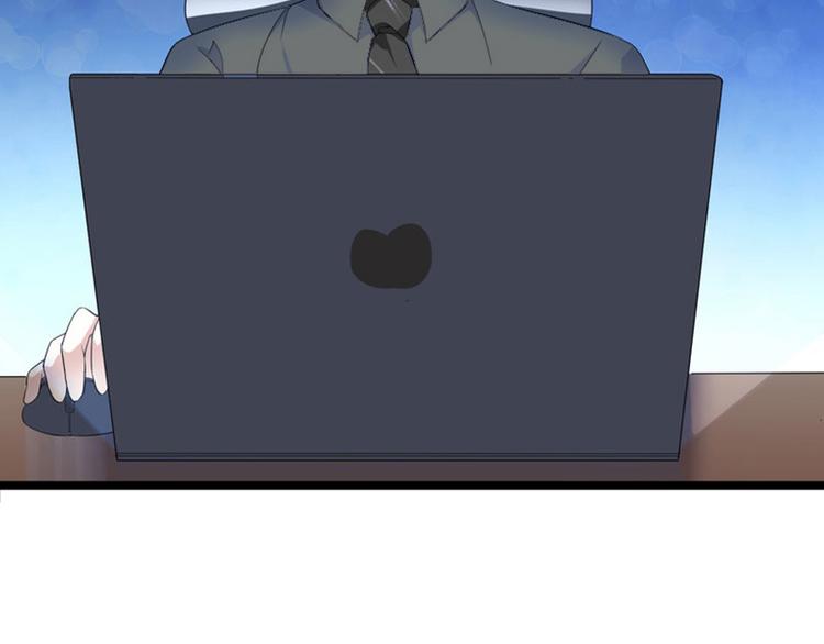 第10话 我会轻点的20