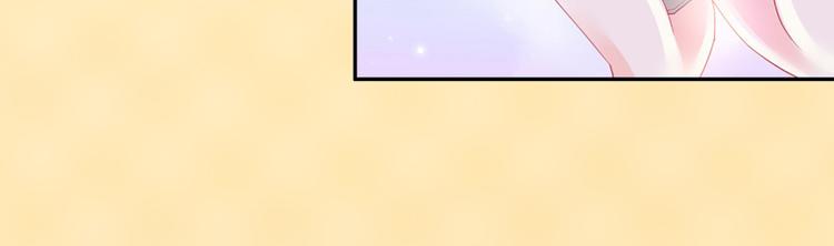 第7话 不自知的心动25