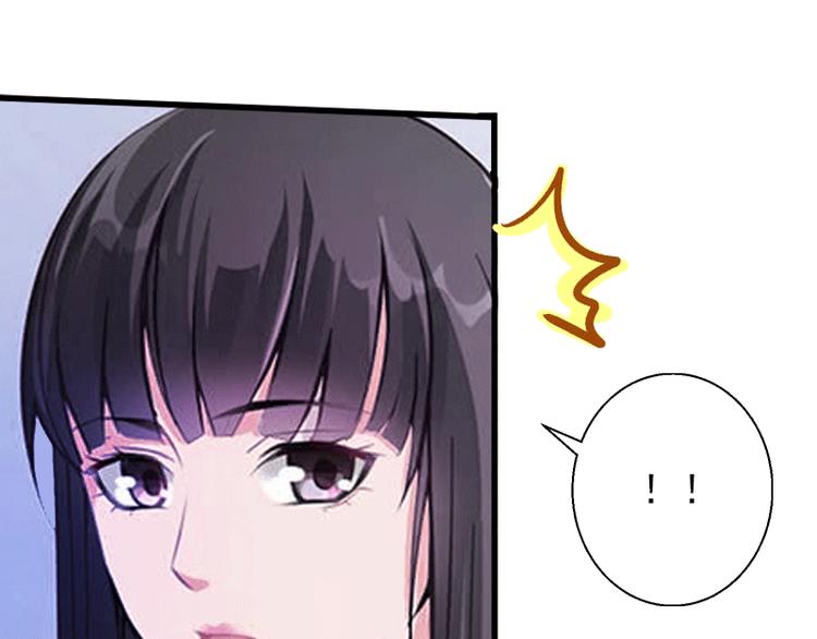 第1话 不再做你的替身59