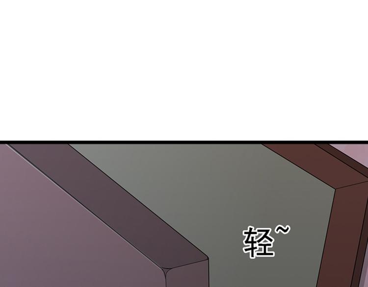 第8话 被顶替的救命之恩18