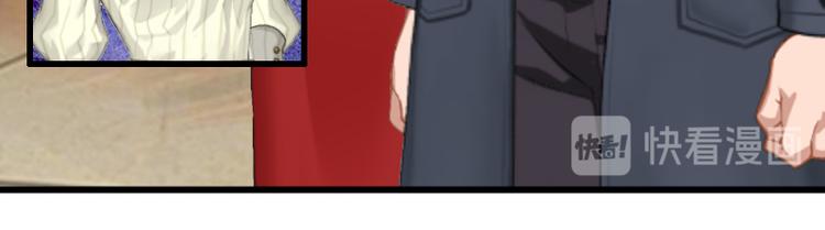 第10话 我会轻点的33