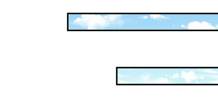 第13话 暗中试探29