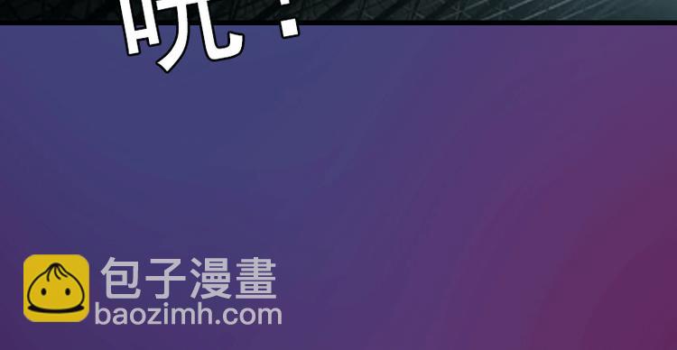 第1话 不再做你的替身32