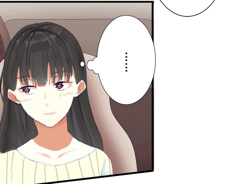 第13话 暗中试探54