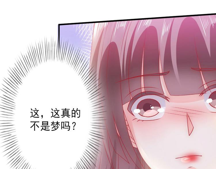 第14话 得知江晚的秘密56