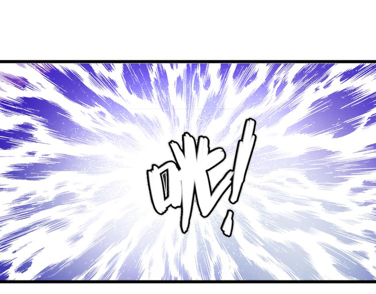 第10话 我会轻点的63