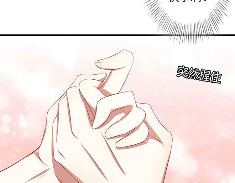 第15话 确定关系34