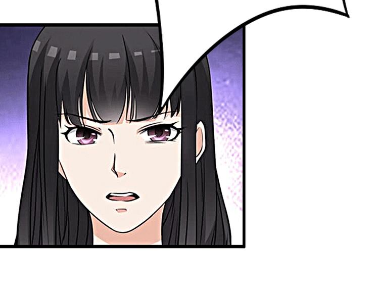第4话 事实真相57