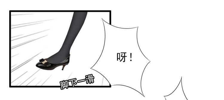 第14话 得知江晚的秘密29