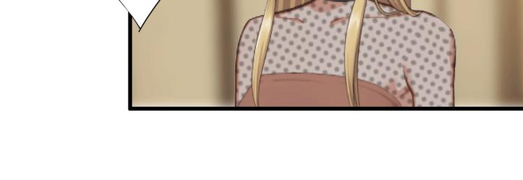 第5话 复仇开始5