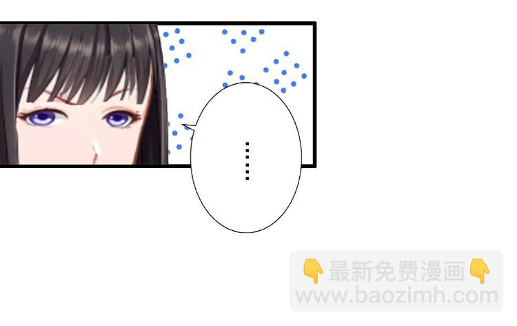 第3话 我喜欢的是你14
