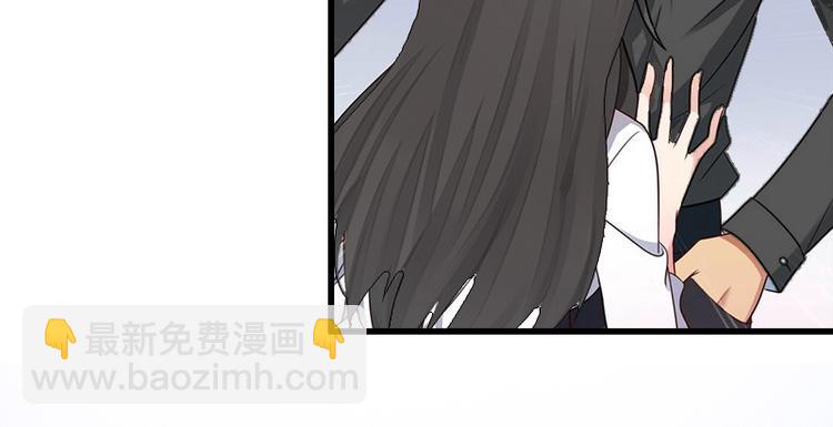 第10话 我会轻点的11