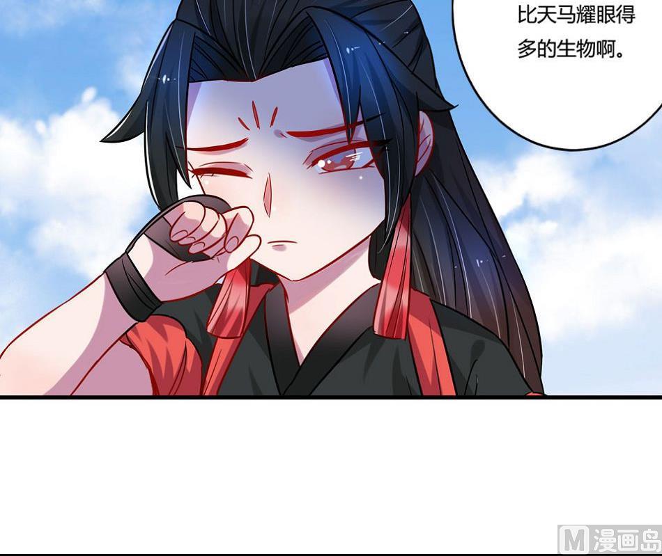 第19话8