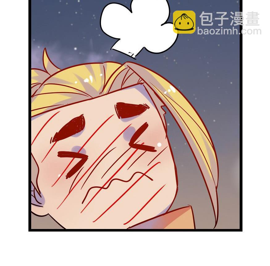 第20话16