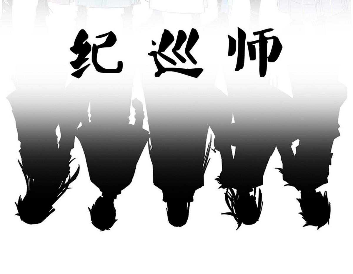 第7话1