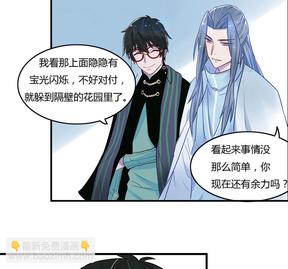 第4话47