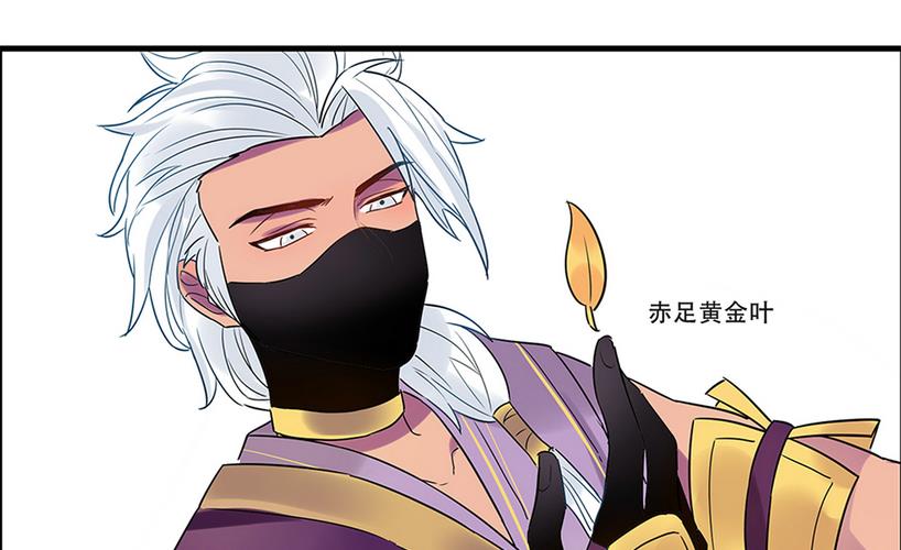 第6话11