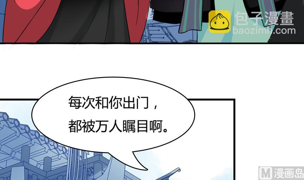 第10话38