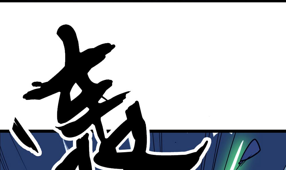 第1话62