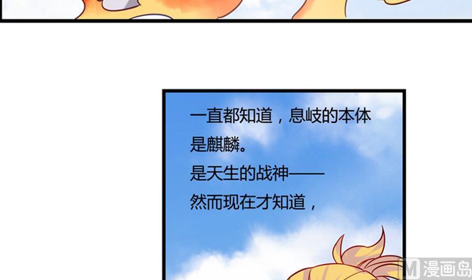 第17话11