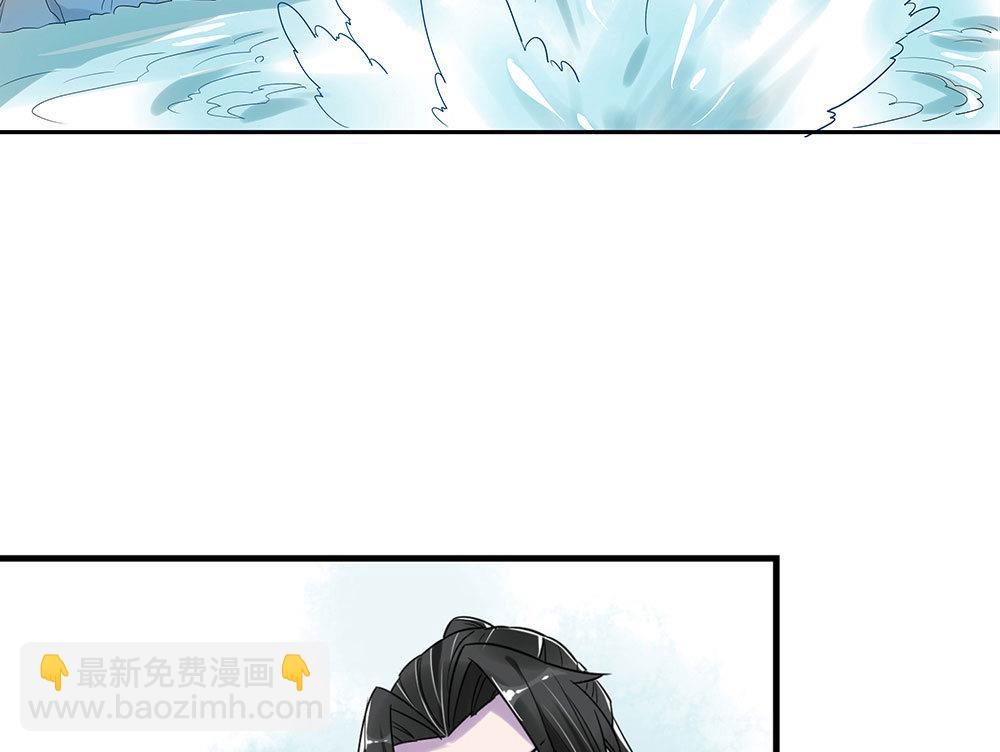 第4话6