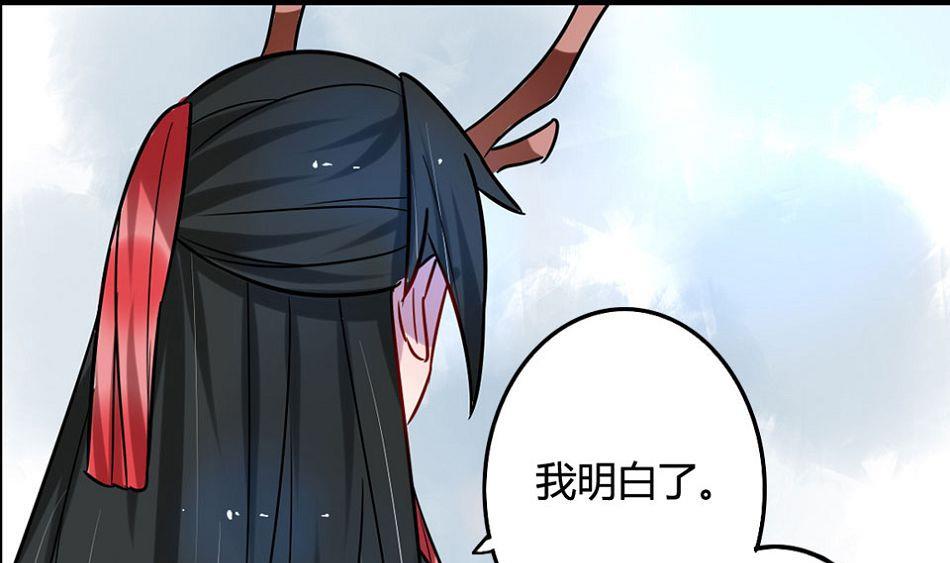 第19话28