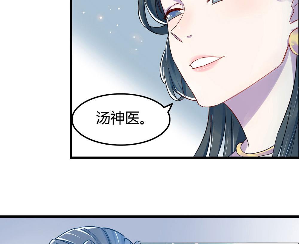 第4话27