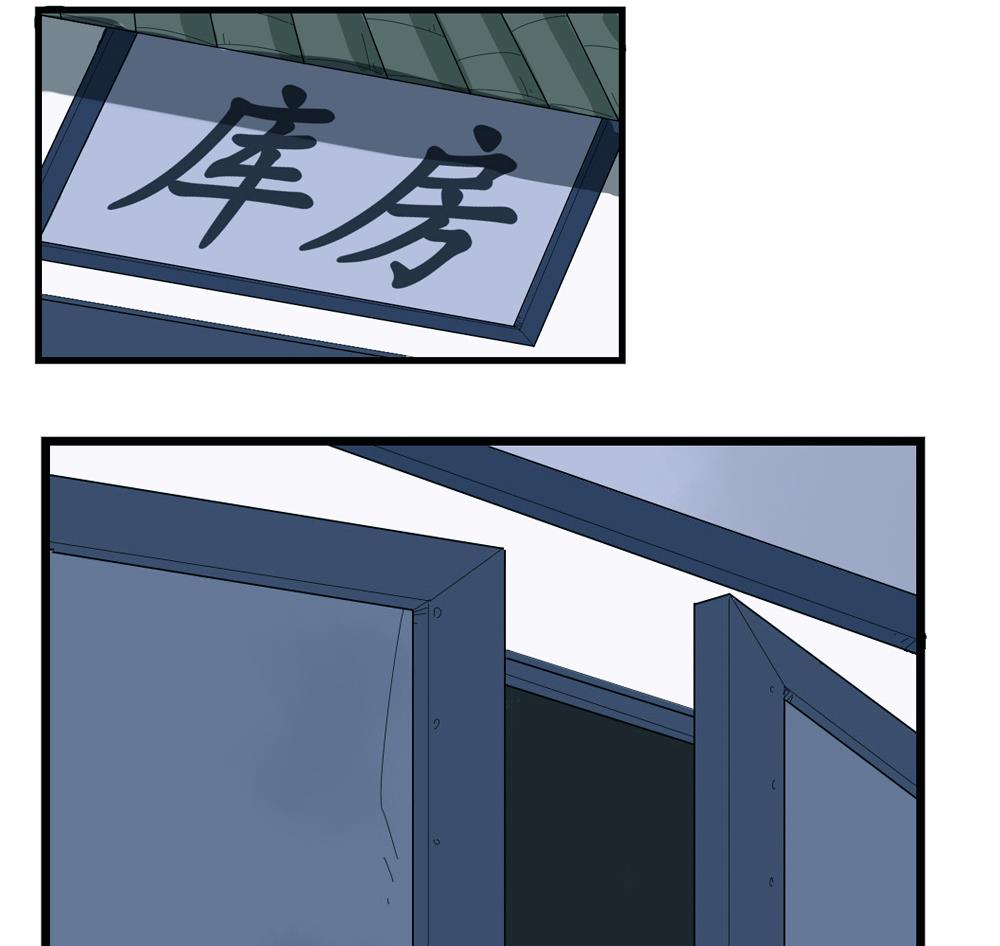 第1话58
