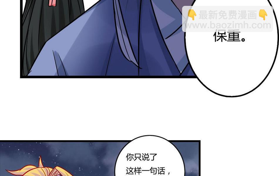 第19话37