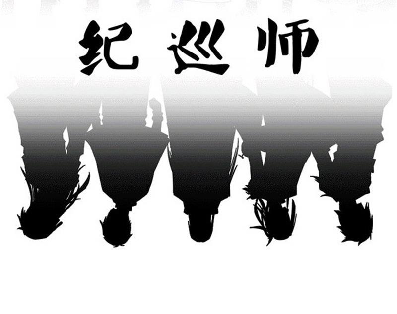 第5话1