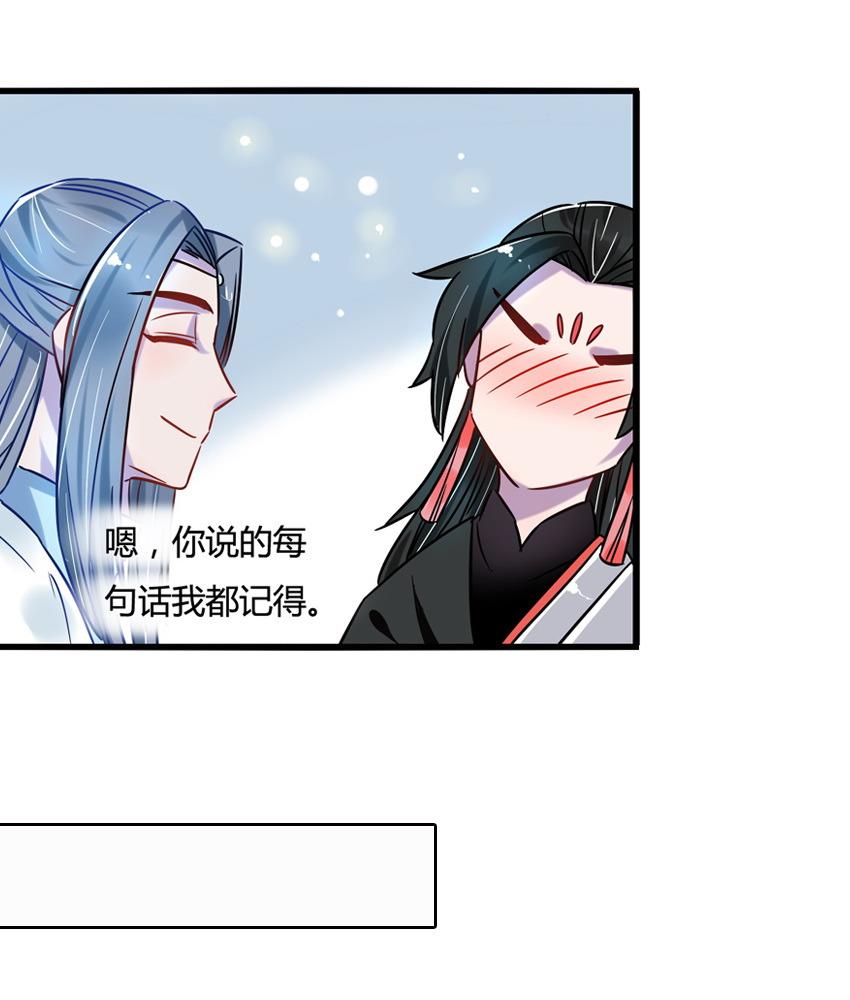 第14话27